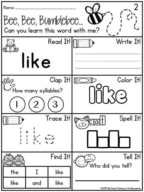  journey into reading 2014 sight words high frequency words sight