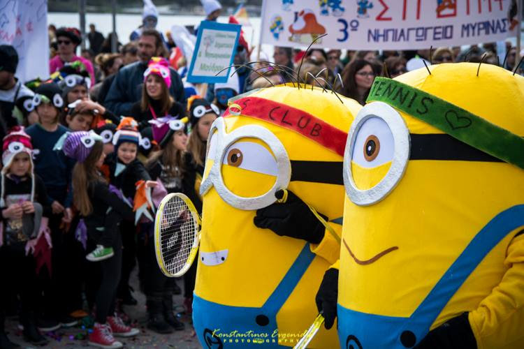 Σάββατο 18 Φεβρουαρίου η 5η Καρναβαλική Παρέλαση στη Μύρινα!!!