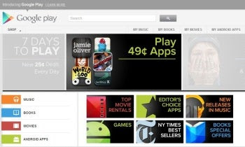 Google ebookstore