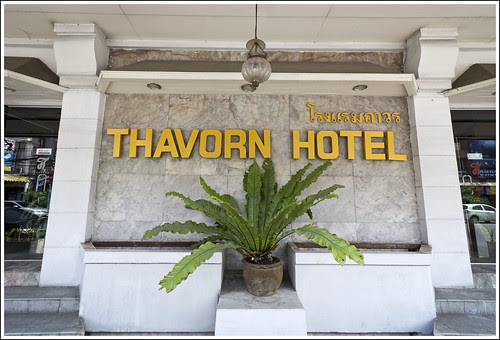  in addition to I similar to pass fourth dimension walking inwards the older parts of town Bangkok Thailand Travel Map & Things to do in Bangkok:  The Old Thavorn Hotel inwards <a href=