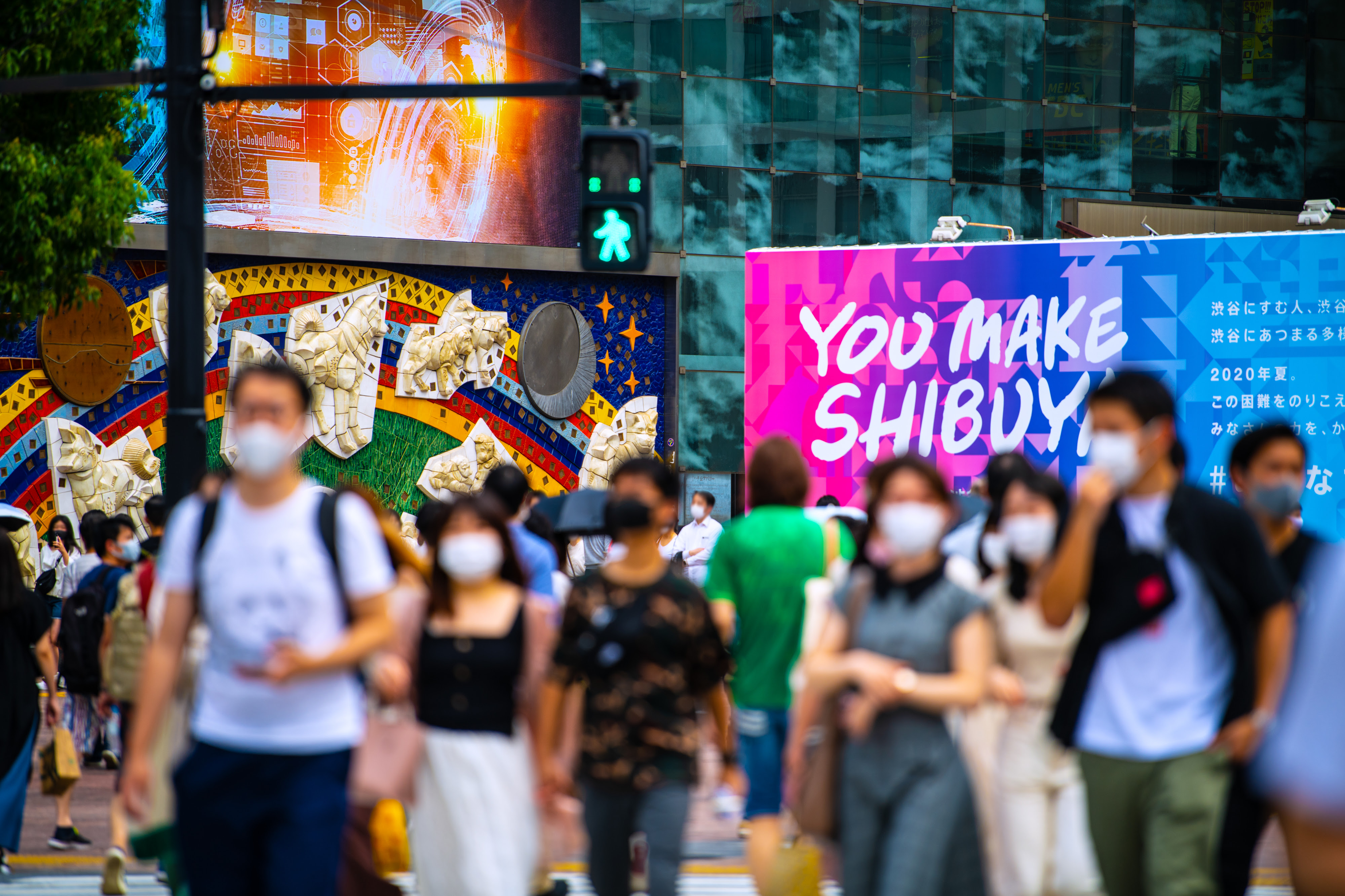 資料 東京大学政策評価研究教育センター