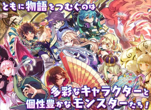 可愛いキャラが戦うタワーディフェンスアプリ