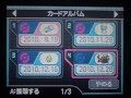 √画像をダウンロード ポケモン ブラック 2 ダークライ 126244