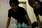 Donghae Eunhyuk gif Pictures, Images and Photos