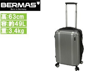 Bermas バーマス Prestige プレステージ ファッション スーツケースファスナータイプ シルバー 49l フィットネス 旅行 食器 スーツケース キャリー 国内 海外 Mサイズ 無料受託 無料預け入れ エムスタ 比類なき最軽量クラスのスーツケース Prestige シリーズ