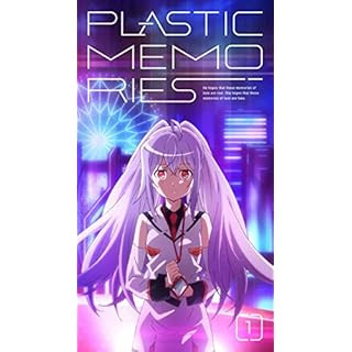 プラスティック メモリーズ 評価レビュー Mag マグ