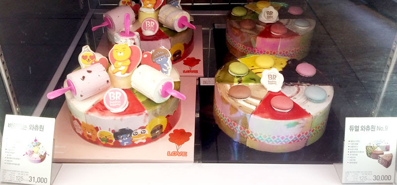 韓国サーティワンアイスクリームのメニューリスト って言っても商品がありすぎて一部だけtt あんにょん水原