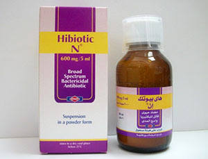 Hibiotic Suspension