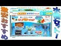 70以上 金魚 水槽 gex 106765-金魚 水槽 gex