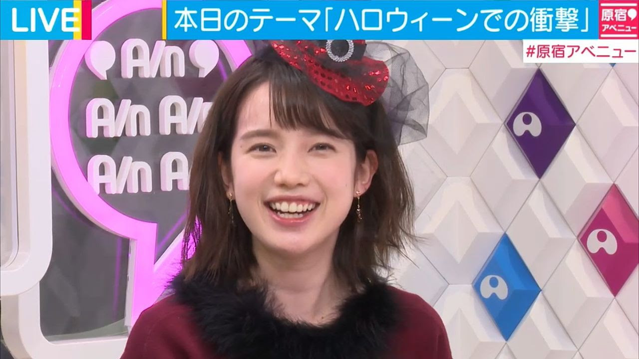 弘中綾香アナ 27 の制服やナースのコスプレ姿がぐうシコｗｗ エロ画像 芸能エロチャンネル グラビアやアイドルの水着画像などを毎日更新 Imgsrc Info