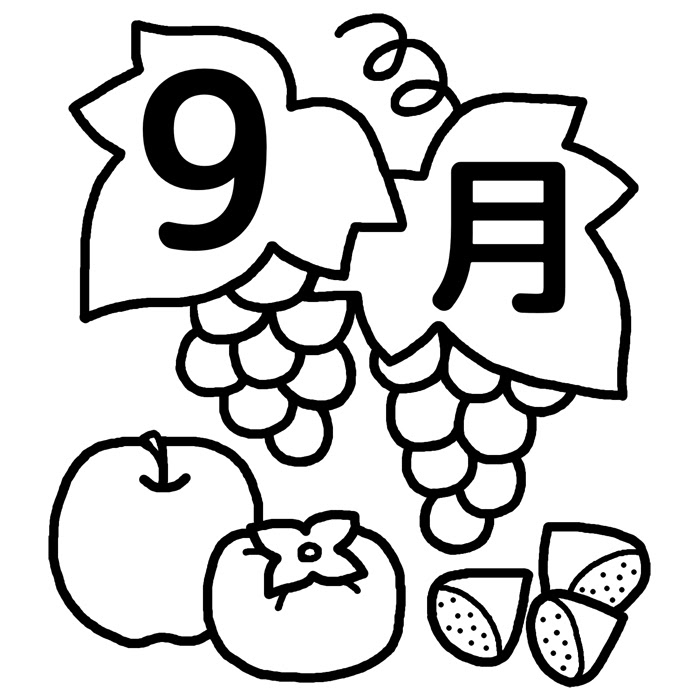 実りの秋 白黒 9月タイトル無料イラスト 秋の季節 行事素材