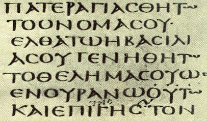 Codex_Sinaiticus-small