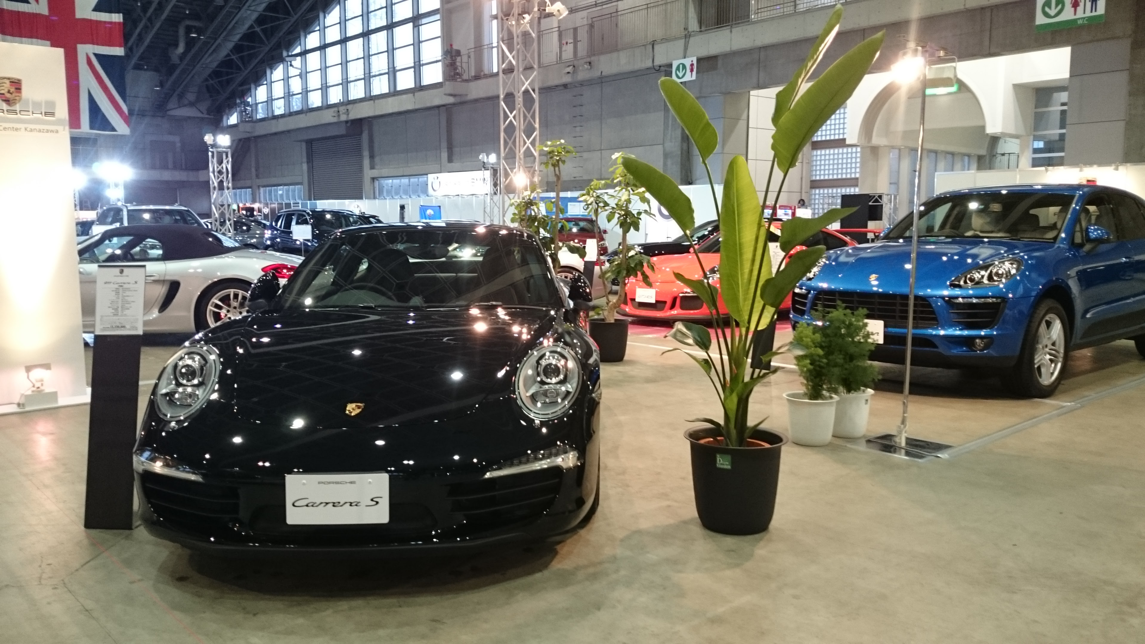 イベントでの観葉植物のレンタル 石川県 金沢輸入車ショー Draw Garden代表 村本宏斗 のブログ