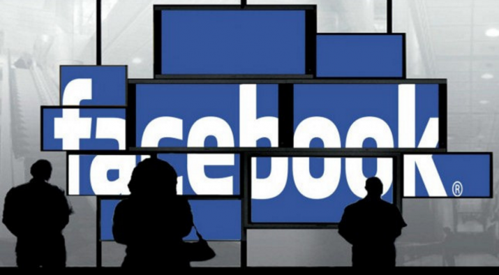 Image result for facebook echo rival