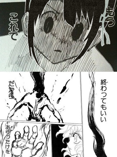 勘のいいガキは嫌いだよ 元ネタ