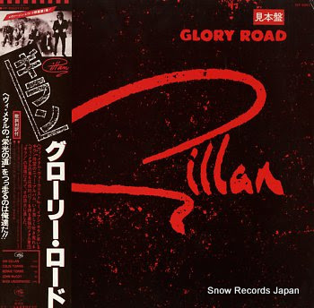 GILLAN glory road