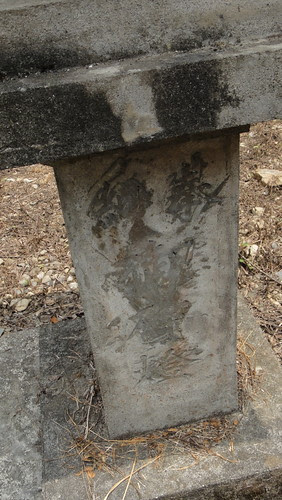 DSC04324