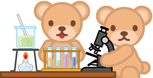 フリー素材 無料イラスト ふぁんし ぱ つ しょっぷ 学校 幼稚園 学習 理科のイラスト 科学 化学 実験 研究 授業