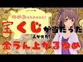画像 夢 占い 漫画 家 300053-夢占い 漫画家