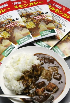 京都舞鶴ホルモンカレー いのちの里 京都村