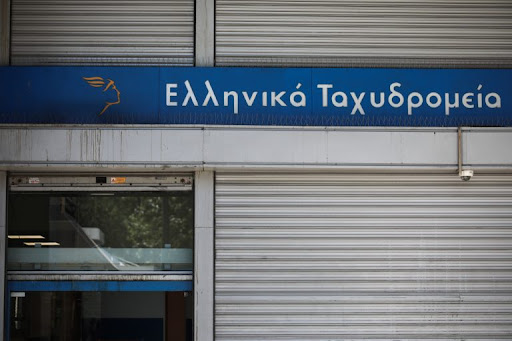 Εικόνα