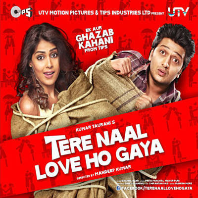 O Re Piya Songs Pk Mp3 Download Buffaloheavenly