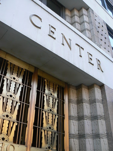 Film Center, NYC