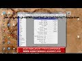 نسخة ميكروتيك 5.26 كاملة لجهاز الكمبيوتر احدث نسخ المايكروتيك لكيسة الكمبيوتر كاملة...mikrotik 5.26 full for computer