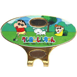 クレヨンしんちゃん ゴルフマーカー フリップアップマーカー イボミ ゴルフ マーカー ボールマーカー おもしろ キャラクター アニメ Samurai Buyer Engages In Transfer And Proxy Shopping Services For Japanese Goods