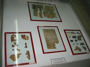 Fragments of the Dead Sea scrolls on display a...