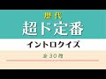 [コンプリート！] 以心伝心ゲーム お題 小学生 168262-��心伝心ゲーム お題 小学生