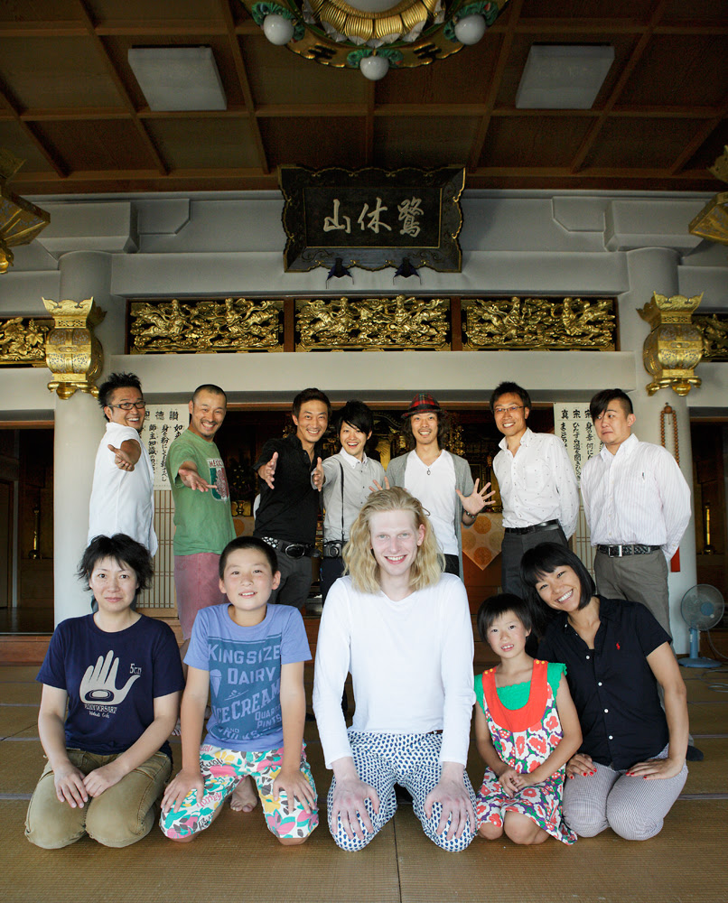 オランダ人とお寺 Eiichi Takayama