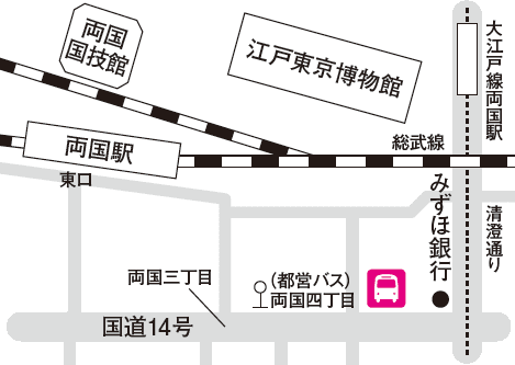 羽田空港 錦糸町駅 東京スカイツリータウン線の停留所新設について お知らせ 京浜急行バス