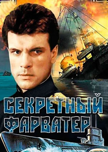 Kép