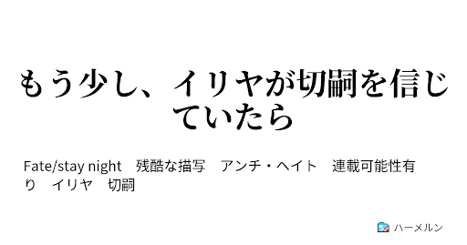 イメージ