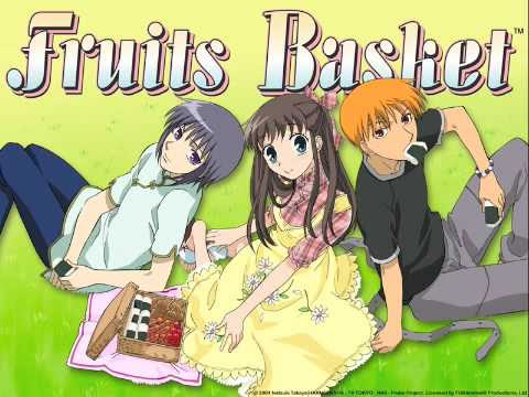 フルーツバスケット