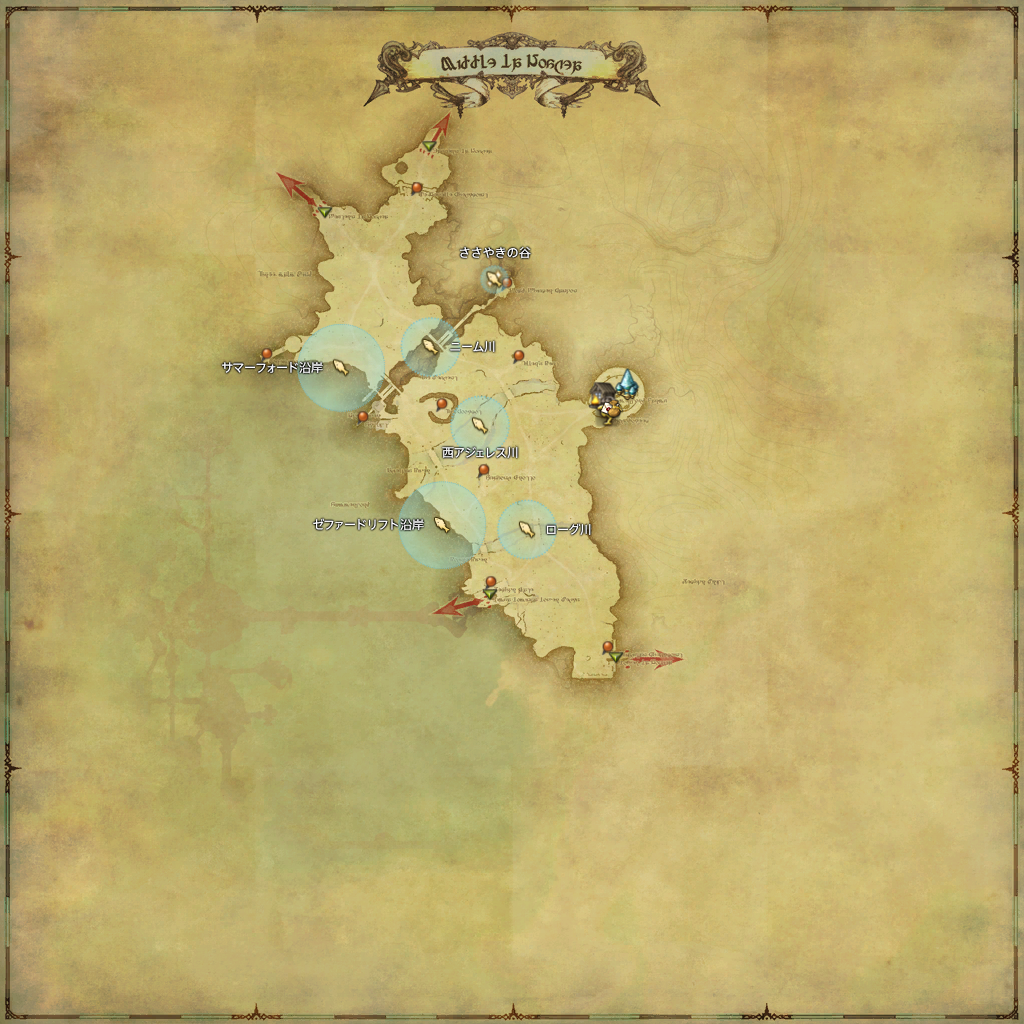 Ff14 釣りスポット ラノシア Ff14 探検手帳 蒼天編 ハウジング絵画 釣りスポット
