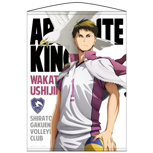 ネタバレあり アニメ ハイキュー 烏野高校 Vs 白鳥沢学園高校 3話 3期あらすじ 感想 古舘春一 週刊少年ジャンプ ヤマナード