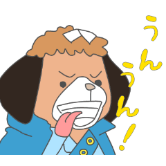 One Piece ネコマムシ イヌアラシ 幼少期 Lineスタンプ Kinappo