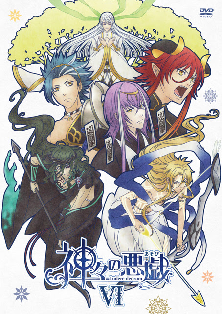 神々の悪戯 あそび Dvd フロンティアワークス