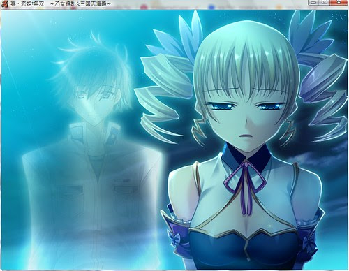 coihime-5