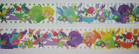 ホラグチカヨ マスキングテープ ホラグチカヨ 日々想う