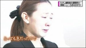 北川景子のすっぴんはひどい 可愛い 葬式での号泣やブザービートの画像