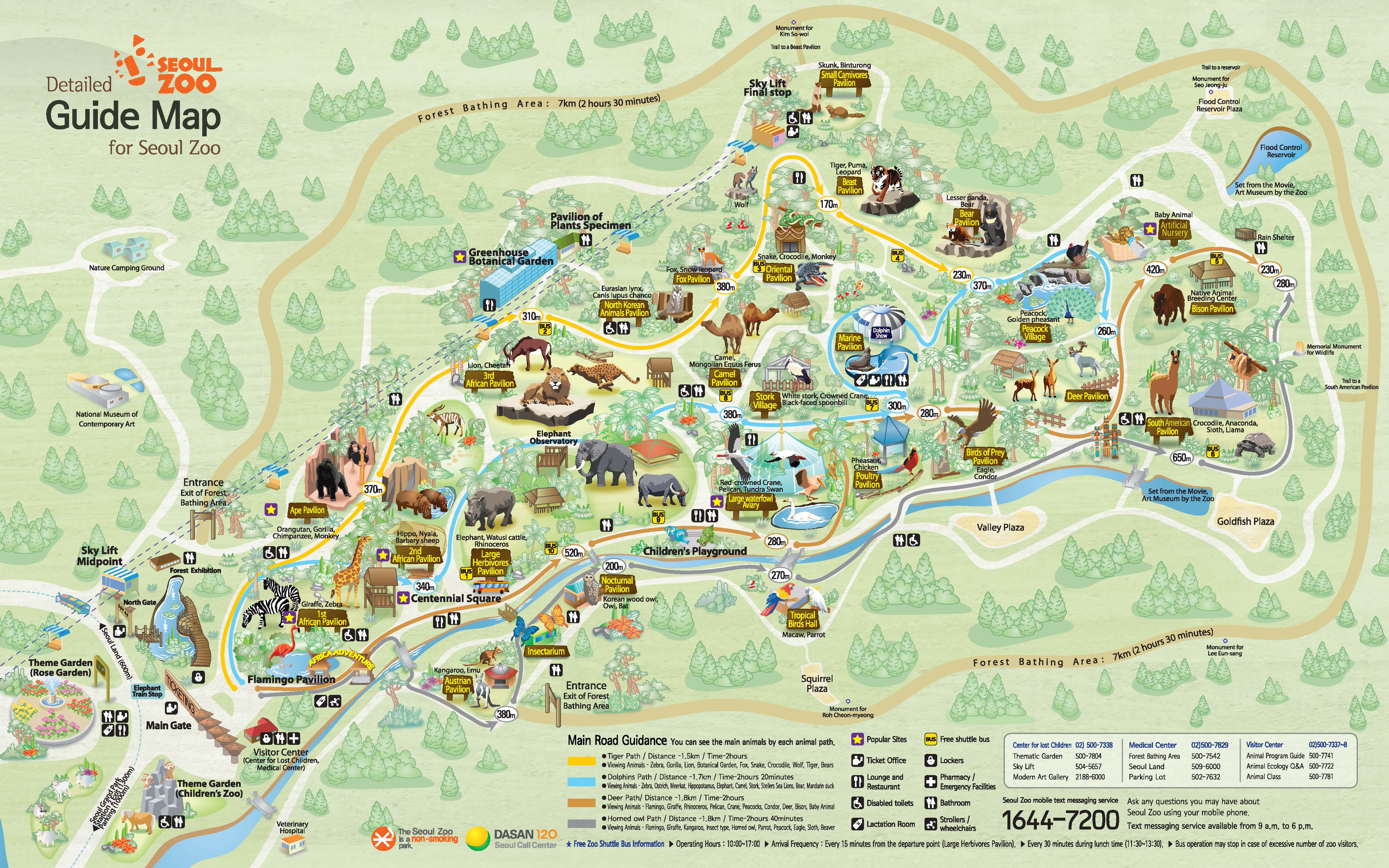 Preschool Adventures in Seoul: Seoul Zoo at Seoul Grand Park