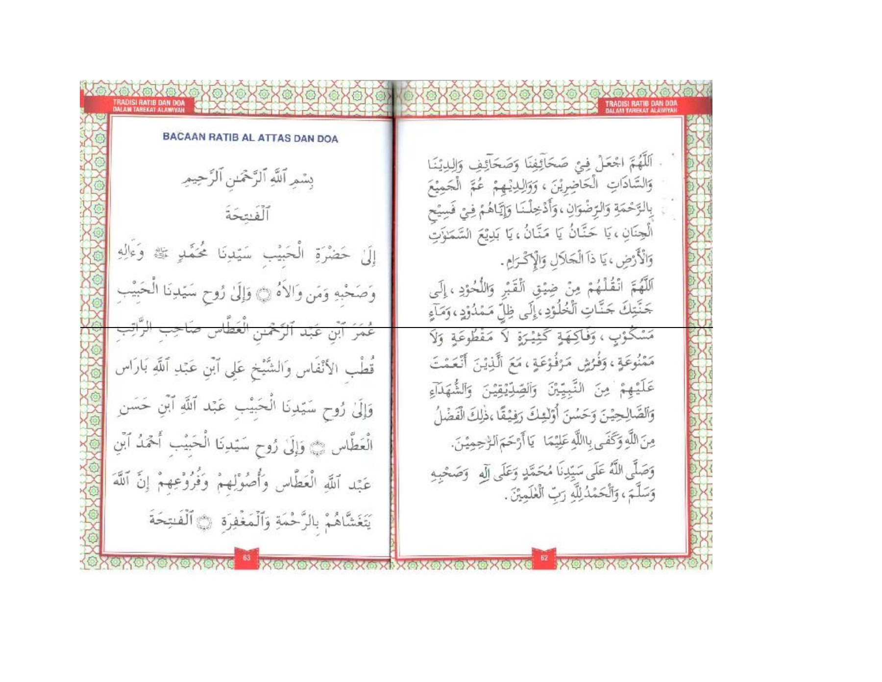 Ratib Al Attas Asmaul Husna Pages 1 18 Text Version Anyflip