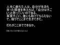 √ 人生 疲れた ポエム 197942-人生 疲れた ポエム