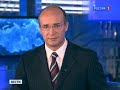 Видео Навальный и Белых пилят бюджет Кировской области