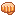 グー