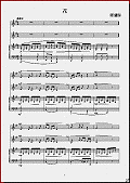 D Score 楽譜 花 武島羽衣 瀧廉太郎