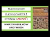 NCERT 6TH CLASS HISTORY COMPLETE VIDEOS